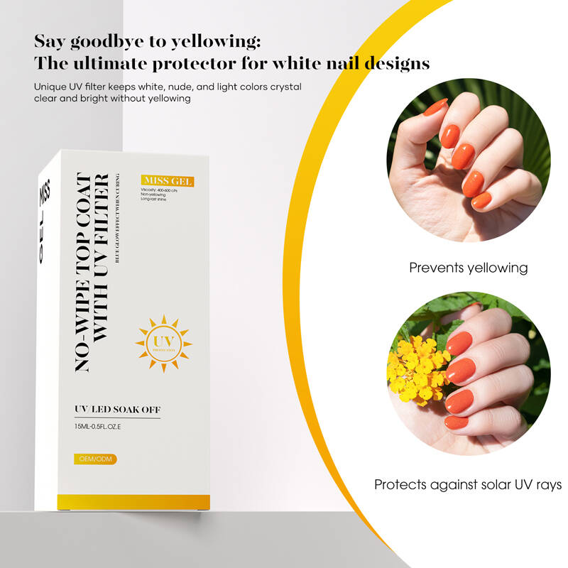 Myuthull UVgel Perfect Natural 30g Gel Natural UV Series Skin 化粧品